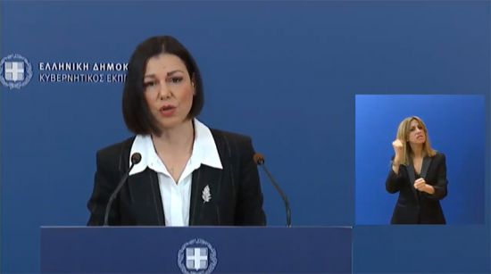 mevrouw Peloni, woordvoerster van De Griekse regering